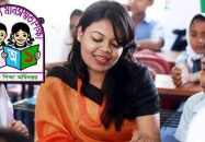 প্রাথমিকে শিক্ষক নিয়োগ পরীক্ষা: ‘ডিজিটাল নকল’ ও ‘কেন্দ্র কন্ট্র্যাক্টের’ অভিযোগ