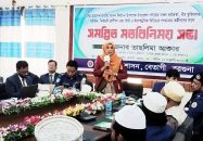 বেতাগীতে নির্বাচন ও গণভোট নিয়ে মতবিনিময় সভা অনুষ্ঠিত